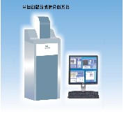 ���Ԅ�(d��ng)���z�������ϵ�y(t��ng)