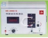 ���ᵰ�יz�y�x