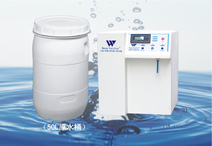 ����ˮ�C(j��)΢��Ԫ���ͣ���(sh��)�(y��n)�Ҍ��ã�