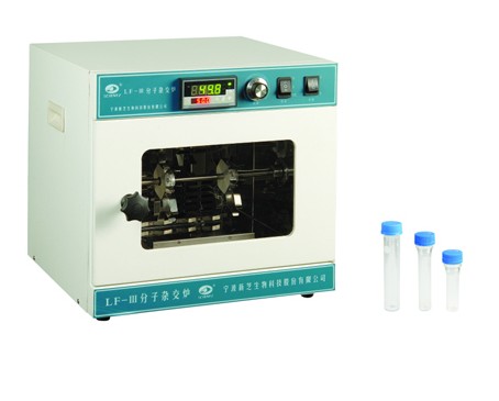 �����s���tLF-III|LF-I