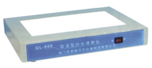 �a(ch��n)Ʒ���Q��GL-800����ʽ�׹�͸��x