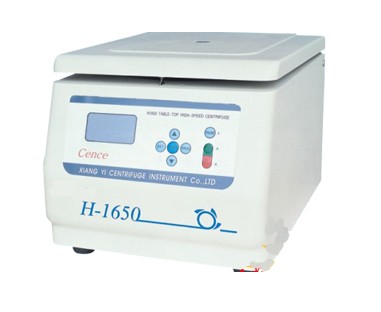 ��������x�ęC�_ʽH1650