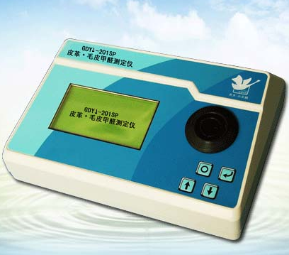 Ƥ�ëƤ��ȩ�y���xGDYJ-201SP