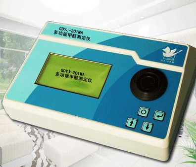 �๦�ܼ�ȩ�y���xGDYJ-201MA