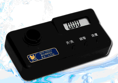 GDYS-102SL2�Ȼ���y���x