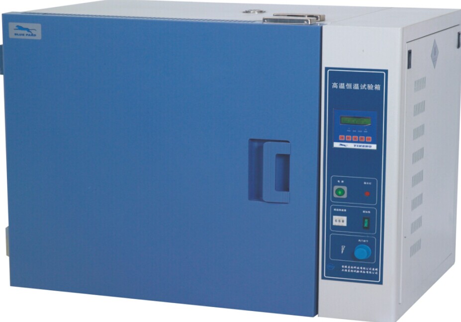 �ߜع��L(f��ng)������HHG-9149A