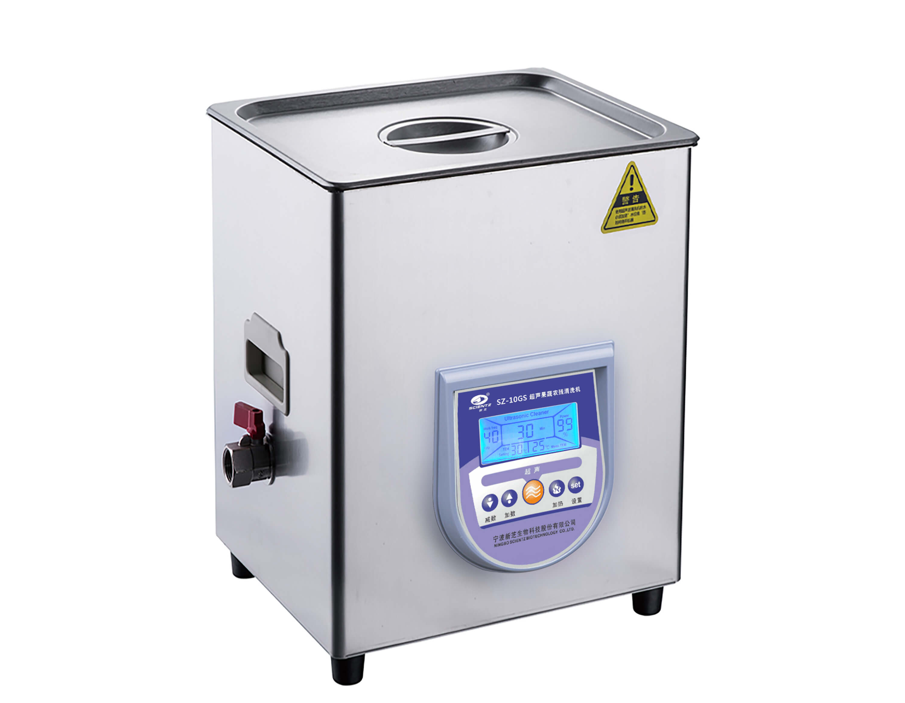 �������r(n��ng)����ϴ�CSZ-10GS