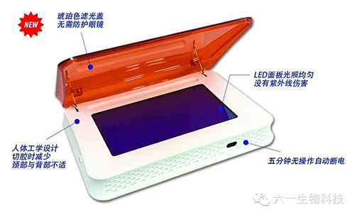 �a(ch��n)Ʒ���Q���{(l��n)���^��xWD-9403X