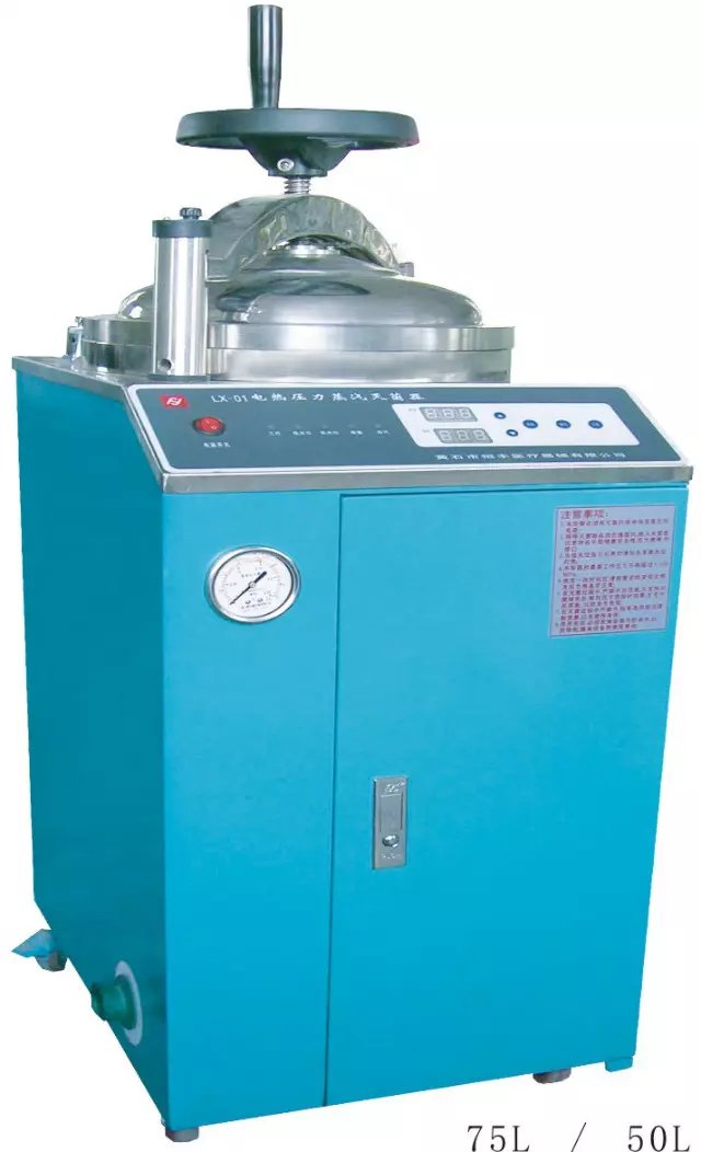 �a(ch��n)Ʒ���Q(ch��ng)�����������������ʽLX-01S.30