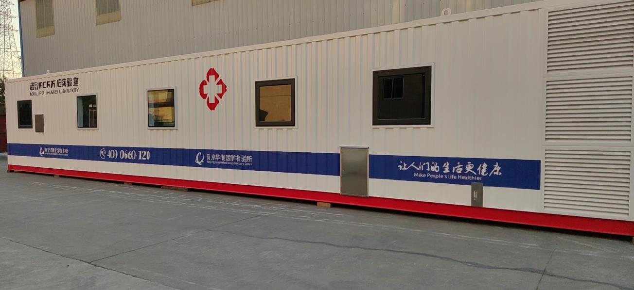 �������z�y�Ƅӌ����