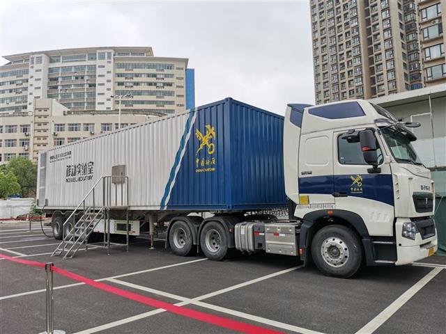 �̙z�Ƅ�P2+�����