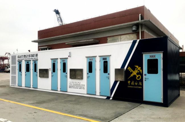 �ۿ��Ƅ�(d��ng)��(sh��)�(y��n)��