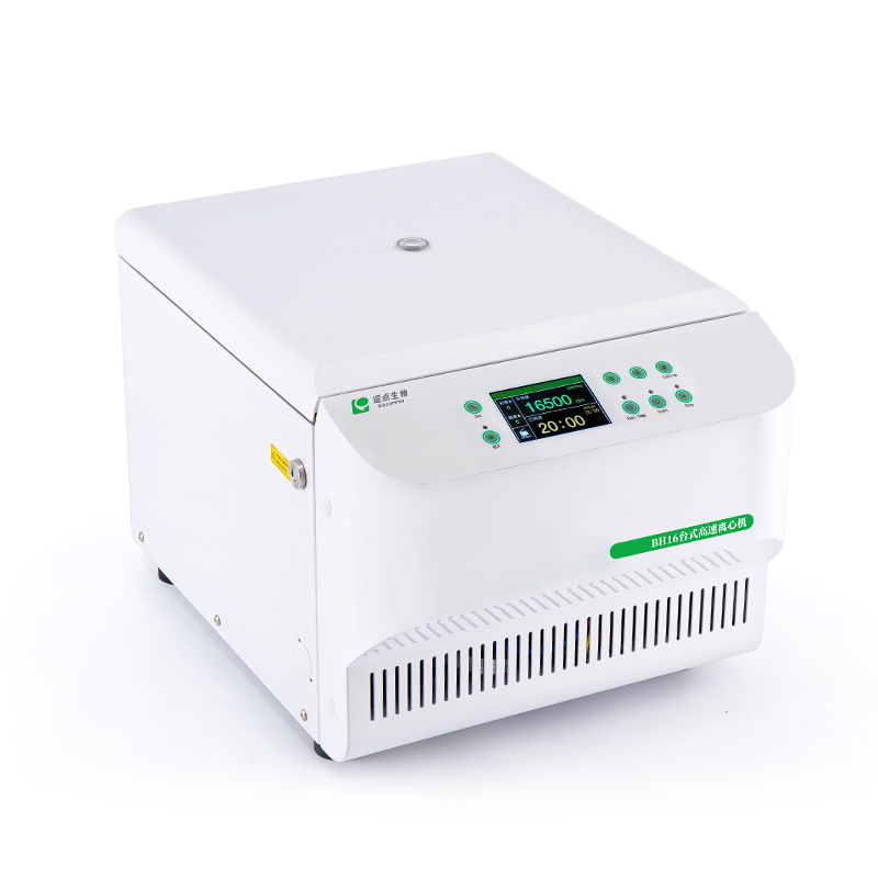 �_ʽ⾼���x⼼�C(j��)BH16